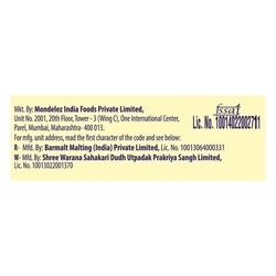 Bournvita Chocolate Nutrition Drink 200 g Jar 11