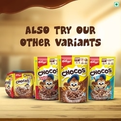 Kellogg's Multigrain Chocos 250 g 8