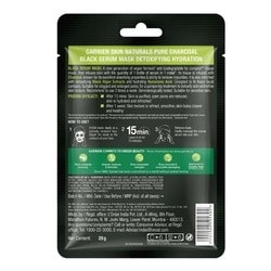 Garnier Pure Charcoal Black Hydration Serum Mask 28 g 10
