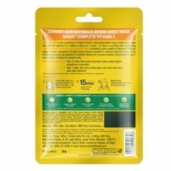Garnier Bright Complete Vitamin C Serum Mask 28 g 8