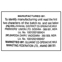Amul Amrakhand 500 g (Container) 9