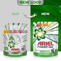 Ariel Power Gel Front Load Liquid Detergent 2 kg 3