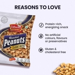 Jabsons Classic Salted Roasted Peanuts 125 g 4
