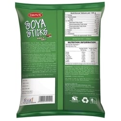 Bikaji Masala Munch Soya Sticks 200 g 2