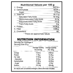 Bikaji Masala Munch Soya Sticks 200 g 3