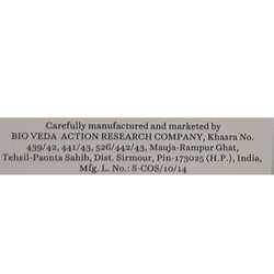 Biotique Conditioning Color, Natural Black(1N) 50 g + 110 ml 9