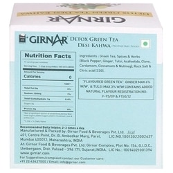 Girnar Desi Kahwa Detox Green Tea 25 g (10 Tea Bags) 2