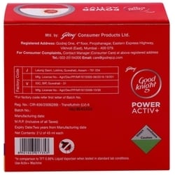 Good Knight Power Activ+ Lavender Mosquito Repellent Refill 45 ml (Pack of 2) 3