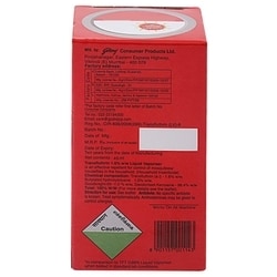 Good Knight Power Activ+ Mosquito Repellent Refill 45 ml 3