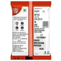 Good Life Black Kokum 100 g 2