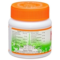 Sheth Bros Ayurvedic Kayam 30 Tablets 3