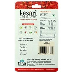 Kesari Amazing Saffron 250 mg 2