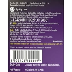 Maxo Genius Mosquito Repellent Refill 45 ml (Pack of 2) 5
