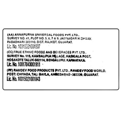 Paper Boat Peanut Chikki 96 g (Family Pack) 7