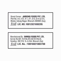 Jabsons Classic Salted Roasted Peanuts 125 g 9