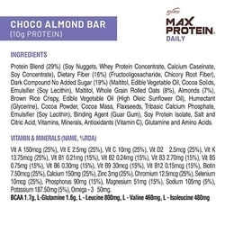 RiteBite Max Protein Choco Almond Workout Bar 50 g 5