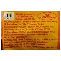 Saffola Classic Masala Oats 500 g 12