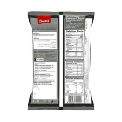 Chheda's Salt & Pepper Banana Chips 170 g 2