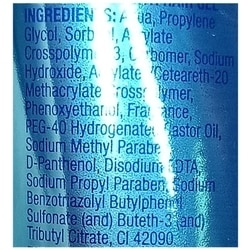 Set Wet Pro Vitamin B5 Cool Hold Styling Hair Gel 100 ml 5