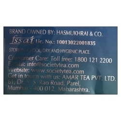 Society Tea 1 kg 7