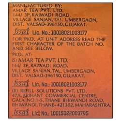 Society Tea 100 g 7