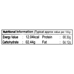 Surabhi Synthetic Cooking Vinegar 200 ml 7