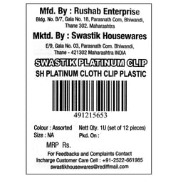 Swastik Platinum Assorted Plastic Cloth Clip 12 pcs 7