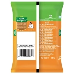 Tata Sampann Unpolished Moong Dal 500 g 2