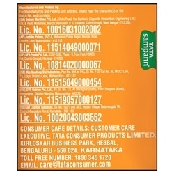 Tata Sampann Unpolished Moong Dal 500 g 12