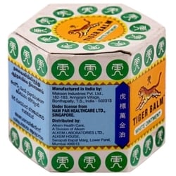 Tiger Balm White Ointment 21 ml 5