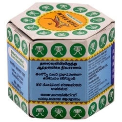 Tiger Balm White Ointment 21 ml 6