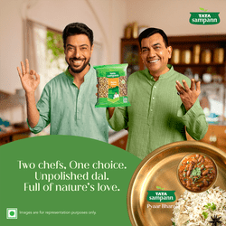 Tata Sampann Unpolished Rajma Chitra 500 g 3