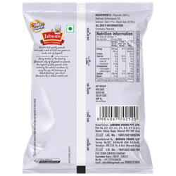 Jabsons Classic Salted Roasted Peanuts 125 g 2