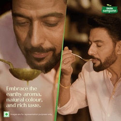 Tata Sampann Unpolished Rajma Chitra 500 g 5