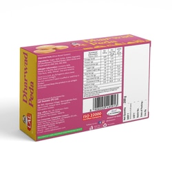 Lal Dharwaad Peda 200 g 2
