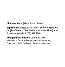 Lal Dharwaad Peda 200 g 4