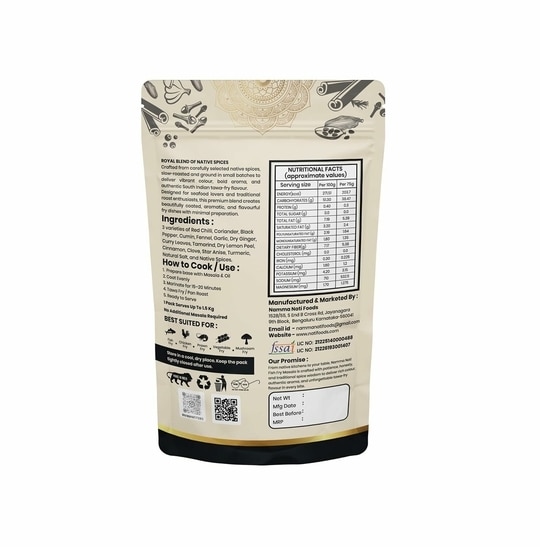 NAMMA NATI FOODS Tawa Fry Masala | Authentic South Indian Spice Blend | Rich Aroma & Bold Flavor | Premium Quality Masala | 75g
