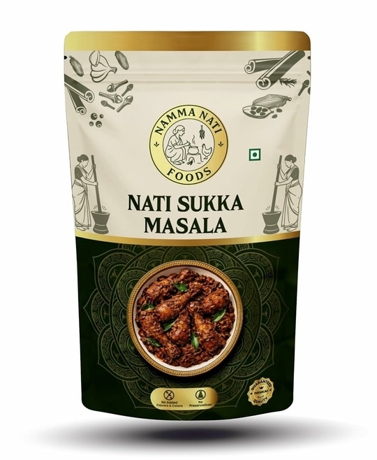 NAMMA NATI FOODS Sukka Masala | Authentic South Indian Spice Blend for Dry & Roasted Recipes | Rich Aroma & Bold Flavor | Premium Quality Masala | 75g