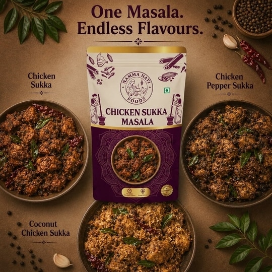 NAMMA NATI FOODS Sukka Masala | Authentic South Indian Spice Blend for Dry & Roasted Recipes | Rich Aroma & Bold Flavor | Premium Quality Masala | 75g