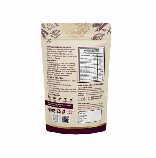 NAMMA NATI FOODS Fry Masala | Authentic South Indian Spice Blend for Crispy & Spicy Veg Recipes | Rich Aroma & Bold Flavor | Premium Quality Masala | 75g