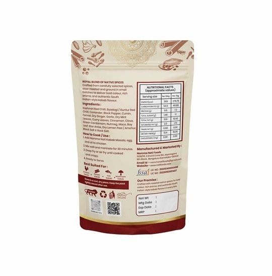 NAMMA NATI FOODS Kabab Masala | Authentic Indian Spice Blend for Veg Kababs & Snacks | Rich Aroma & Bold Flavor | Premium Quality Masala | 75g