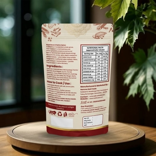 NAMMA NATI FOODS Curry Masala | Authentic South Indian Spice Blend for Traditional Veg Curries | Rich, Aromatic & Flavorful | Premium Quality Masala | 75g