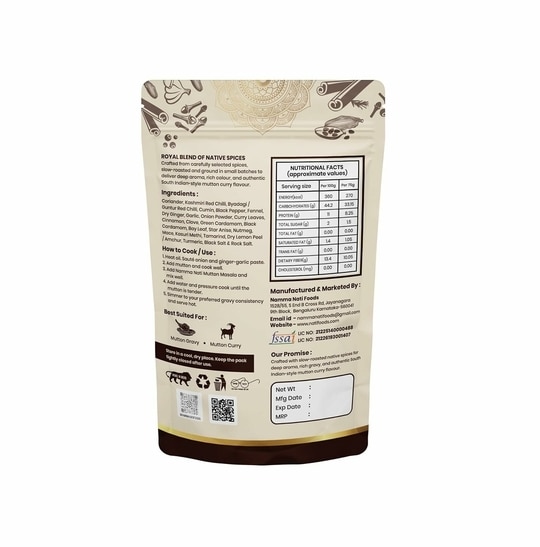 NAMMA NATI FOODS Mutton Style Masala | Authentic South Indian Spice Blend for Vegetarian Curry Recipes | Rich, Aromatic & Flavorful | Premium Quality Masala | 75g