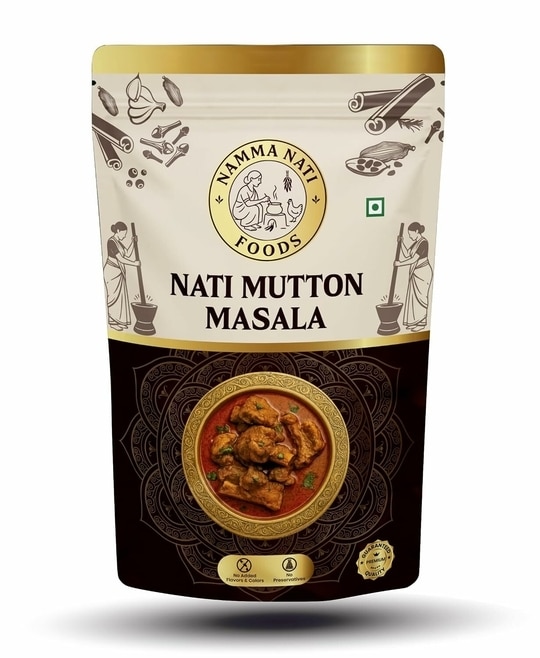 NAMMA NATI FOODS Mutton Style Masala | Authentic South Indian Spice Blend for Vegetarian Curry Recipes | Rich, Aromatic & Flavorful | Premium Quality Masala | 75g