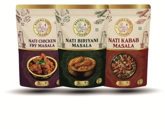 NAMMA NATI FOODS  Biriyani Masala 75 g