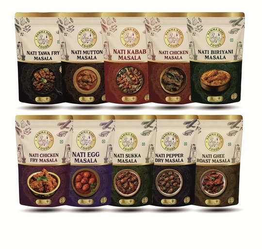 NAMMA NATI FOODS  Biriyani Masala 75 g