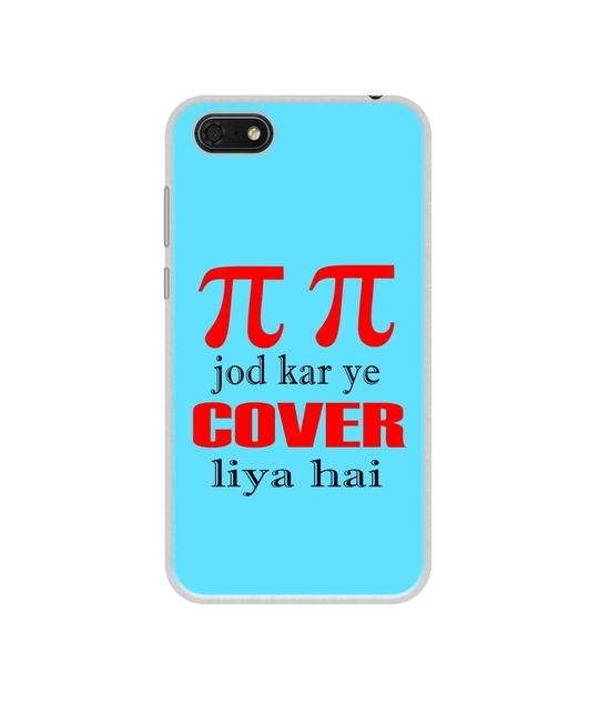Casotec Own Feeling Design Printed Silicon Soft TPU Back Case Cover for Huawei Honor 7s