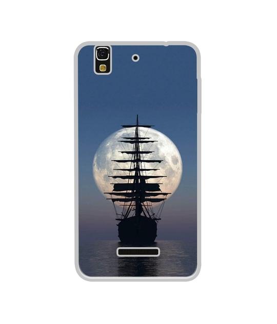 Casotec Sea Sunset Design Printed Silicon Soft TPU Back Case Cover for Yu Yureka