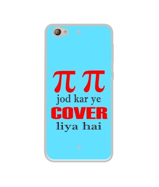 Casotec Own Feeling Design Printed Silicon Soft TPU Back Case Cover for LeTV Le 1S