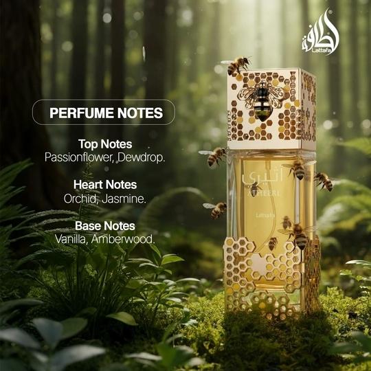 Lattafa Atheeri Long Lasting Eau De Parfum - 100 ml